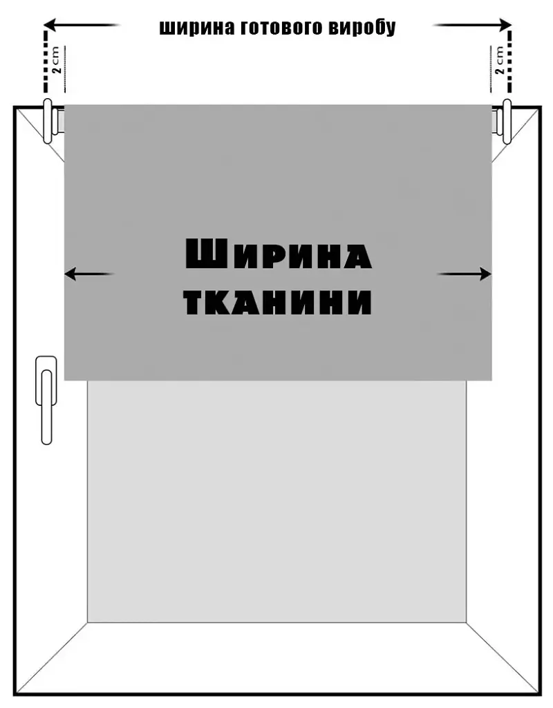 Ролети на вікна Блекаут Ролета тканинна Термо блекаут 054 Світло-сірий 1200 - фото 3