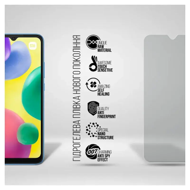 Плівка захисна Armorstandart Anti-spy Xiaomi Redmi 10A (ARM70394) - фото 2