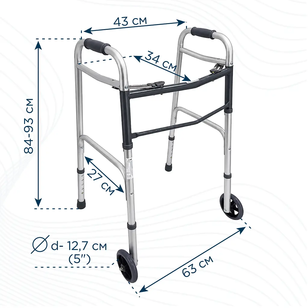 Ходунки складані з двома фіксаторами дорослі Doctor Life 10184SL/W (10184SL/W-2225) - фото 4