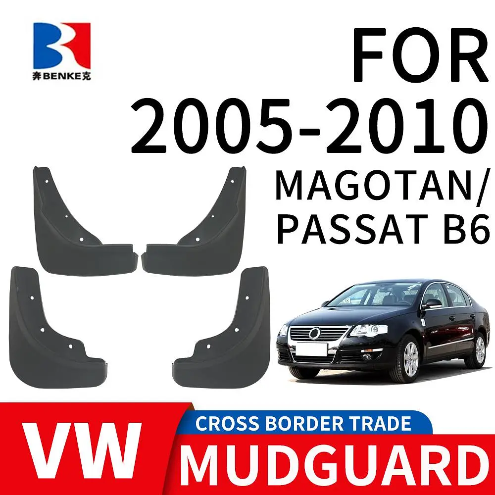 Бризковики для Volkswagen Passat B6 2005-2010 Комплект 4 шт (BVWLY0521) - фото 2