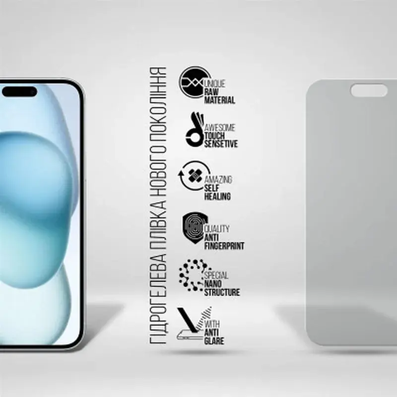 Плівка захисна Armorstandart Matte Apple iPhone 15 Plus (ARM68278) - фото 2