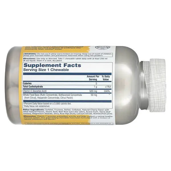 Вітамін С Vitamin C Chewables 500 mg 100 жувальних таблеток Вишня Solaray vit0006259 - фото 2