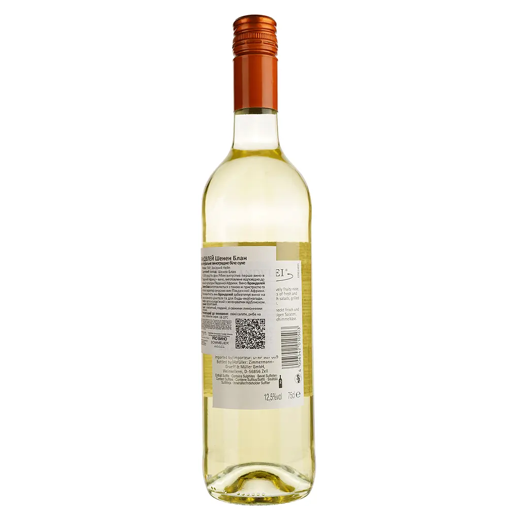 Вино Brandvlei Chenin Blanc Western cape, біле, сухе, 0,75 л - фото 2