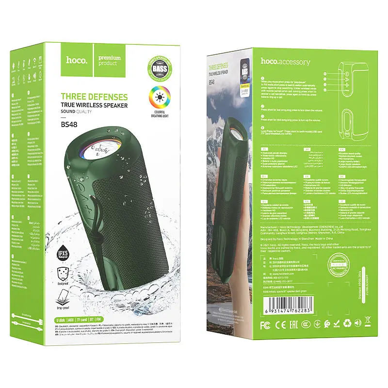 Bluetooth Колонка Hoco BS48 Artistic sports Зелений - фото 2