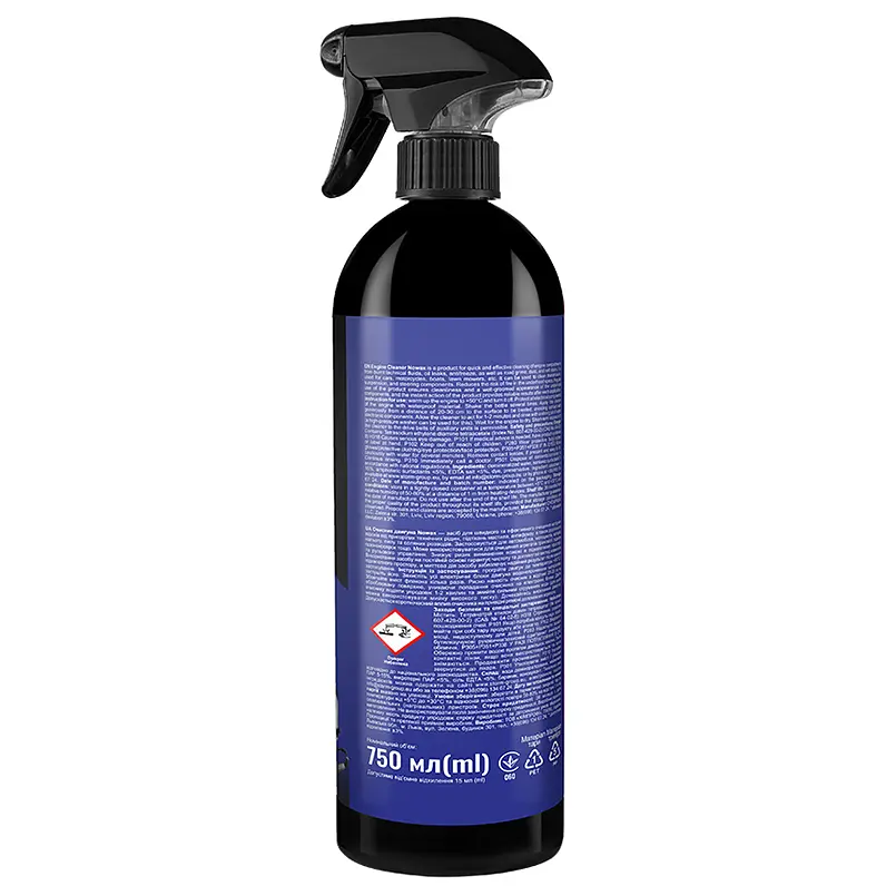 Очиститель двигателя Nowax Engine Cleaner 750 мл (NX75007) - фото 2