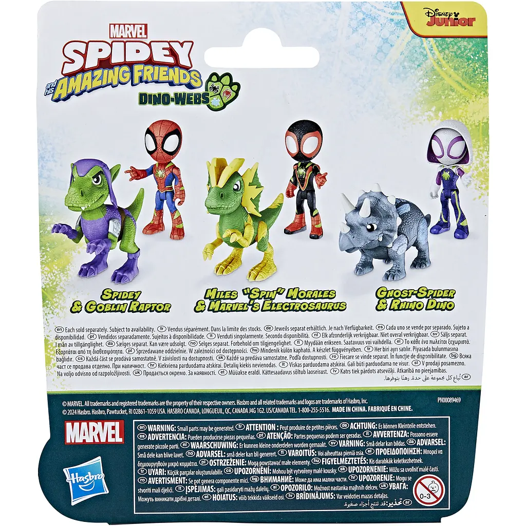 Набір іграшковий Marvel Герой та Діно, серії Спайді та його дивовижні друзі (F9478_G0120) - фото 3