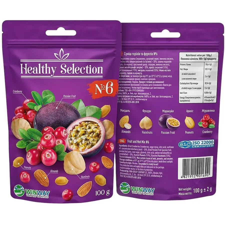 Суміш горіхів та фруктів №6 Winway Healthy Selection 100 г - фото 2