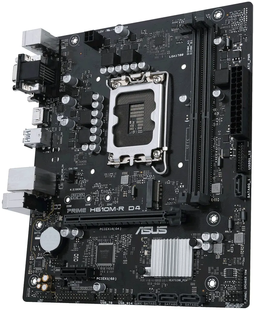 Материнская плата Asus PRIME H610M-R D4-SI s1700 H610 2xDDR4 M.2 HDMI VGA DP mITX WHITE BOX WITH ACCESSORY - фото 4