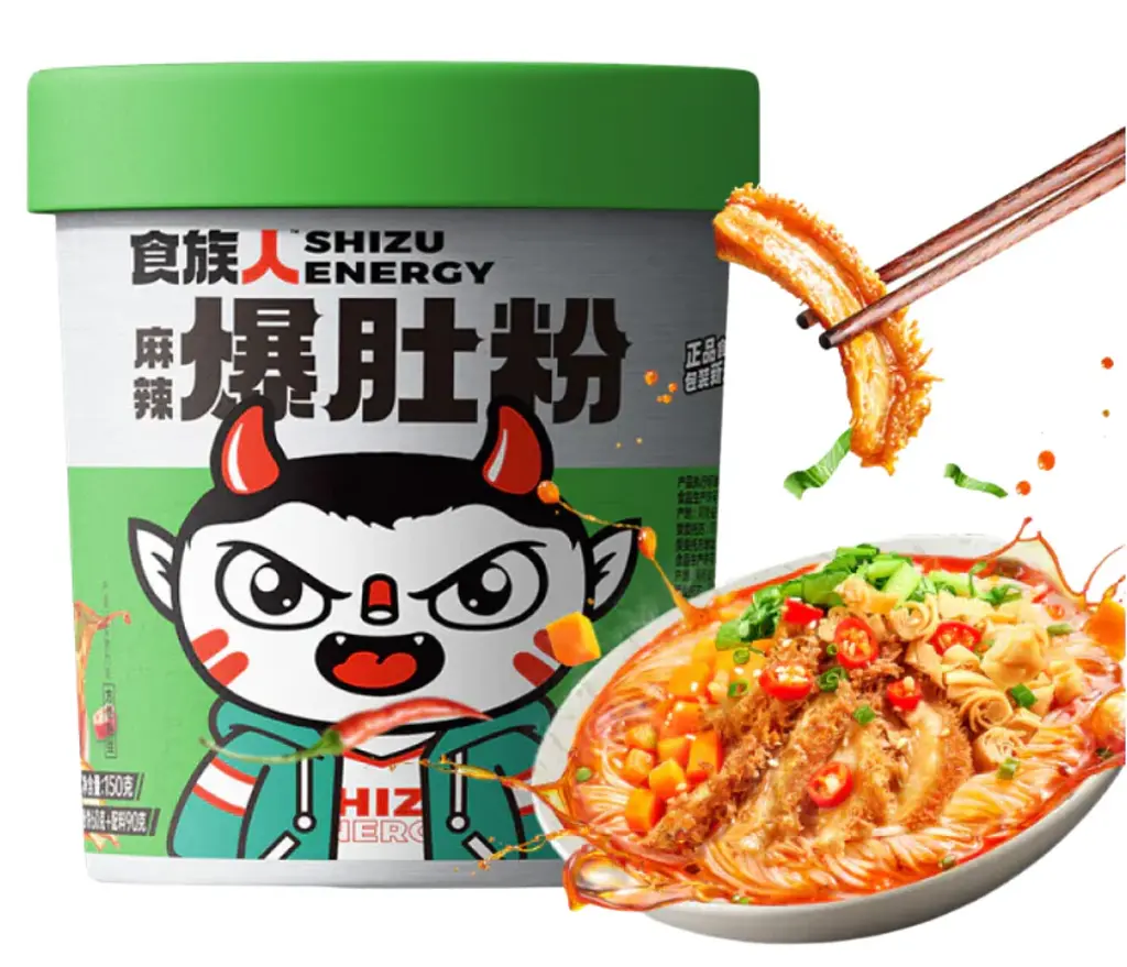 Локшина швидкого приготування Shizu Energy Vegetarian Spicy Vermicelli Rice Noodle, 150г - фото 5