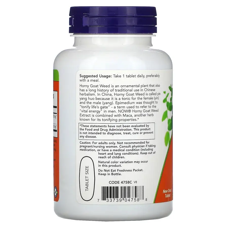 Натуральна добавка NOW Horny Goat Weed 750 mg, 90 таблеток - фото 3