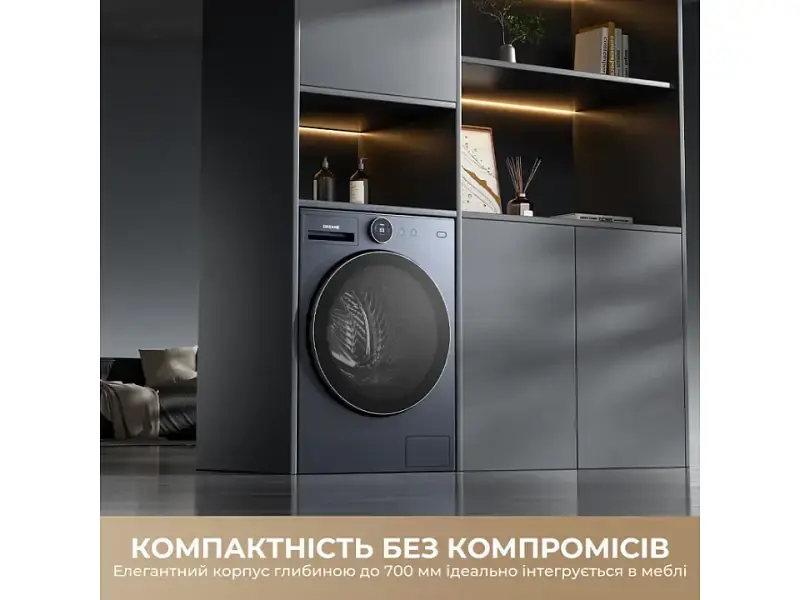 Пральна машина автоматична Dreame L9 (DWF11L90TA) - фото 10