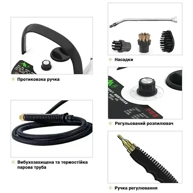 Пароочисник для прибирання Steam Cleaner 2500 Вт (1200 мл) з насадками та шлангом 2.2 м парогенератор для меблів, кухні, ванної та авто  - фото 3
