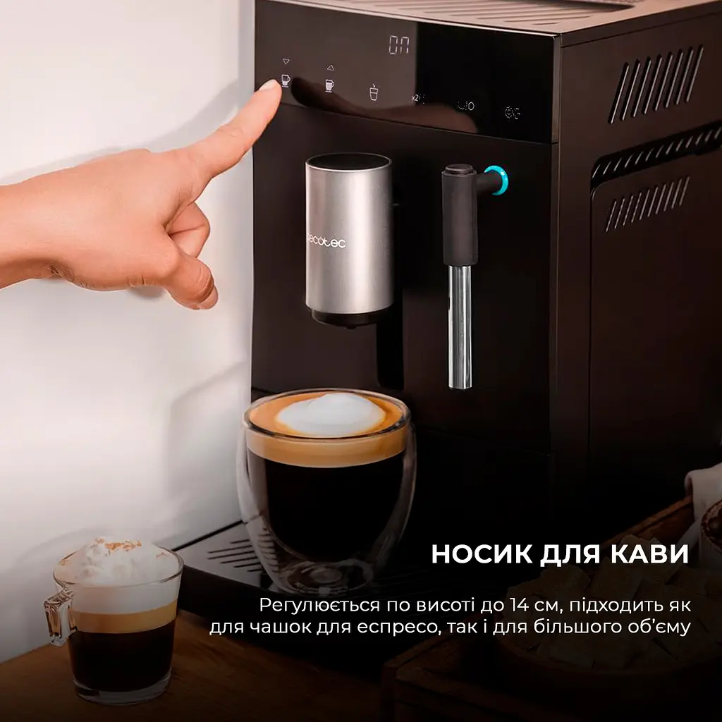 Кофемашина CECOTEC Cremmaet Compact Steam - фото 12