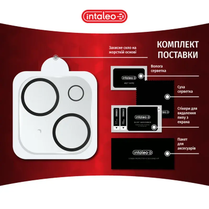 Скло захисне Intaleo Camera Lens Apple Iphone 14/14 Plus Black (1283126576843) - фото 4