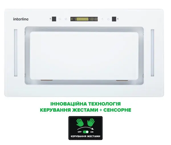 Витяжка Interline JOLLY WH A/60/GL/K - фото 2