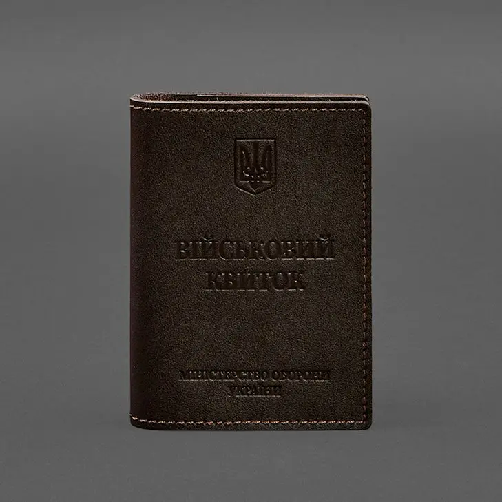 Шкіряна обкладинка для військового квитка з кишенями 7.2 темно-коричнева - фото 9