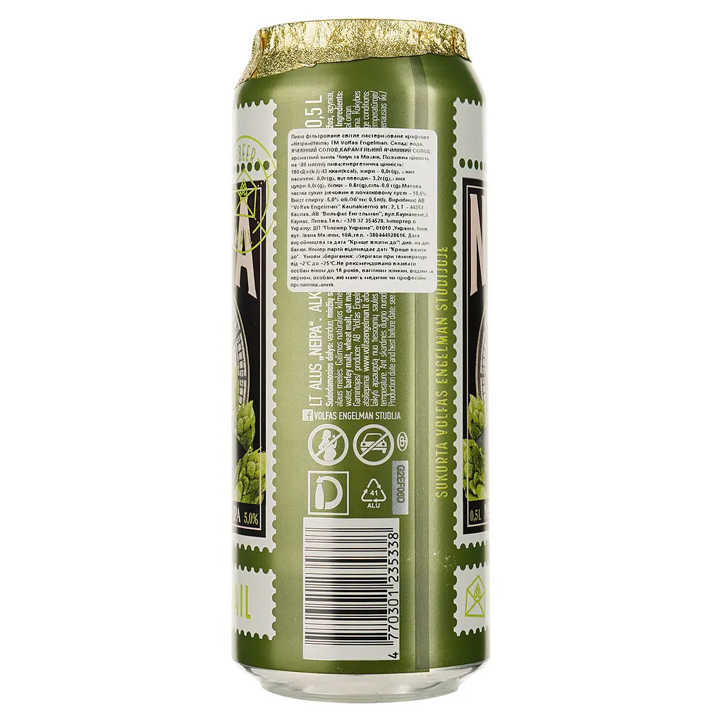 Уцінка. Пиво Volfas Engelman NeIpa, світле, з/б, 5%, 0,5 л  - фото 2