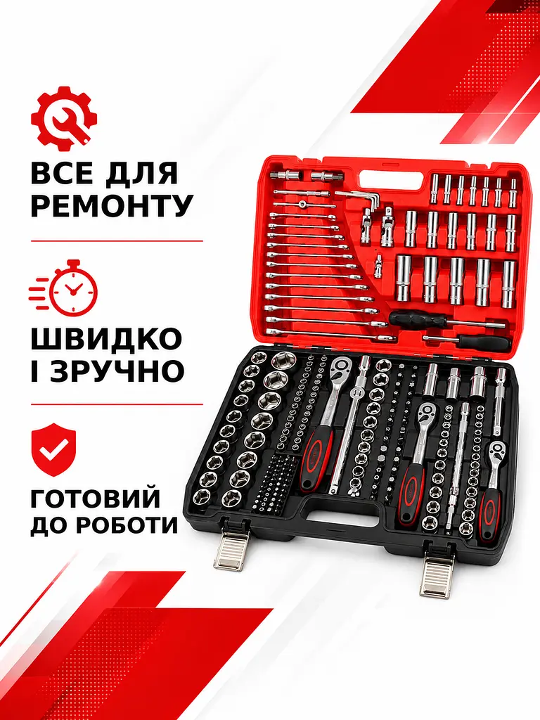 Набір інструментів для авто 216 предметів у кейсі з головками і ключами (49676046) - фото 2