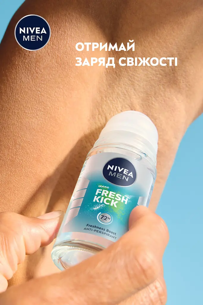 Антиперспірант NIVEA MEN Заряд свіжості кульковий 50 мл - фото 8