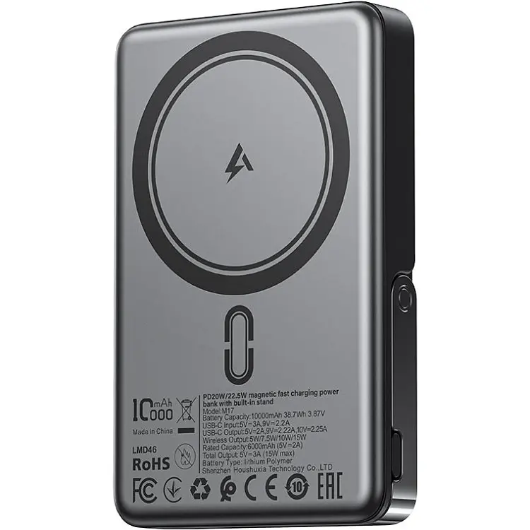 Зовнішній акумулятор Acefast M17 Magnetic Wireless 10000mAh 22.5W QI 15W з підставкою чорний ніжкою - фото 3