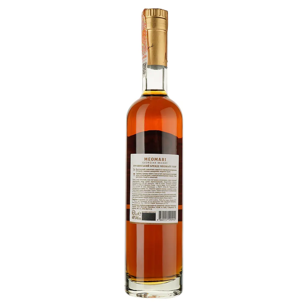 Грузинский коньяк Meomari VSOP 40% 0.5 л - фото 3