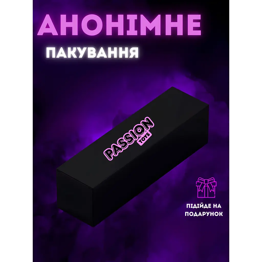Вибратор Passion Волшебная палочка USB черный (4821002029662) - фото 2