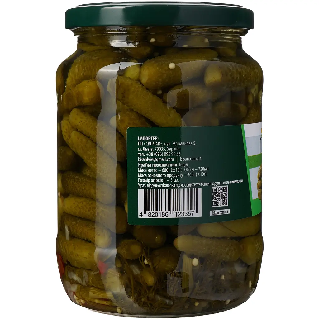 Пікулі Домашні продукти Огірки мариновані 680 г - фото 6