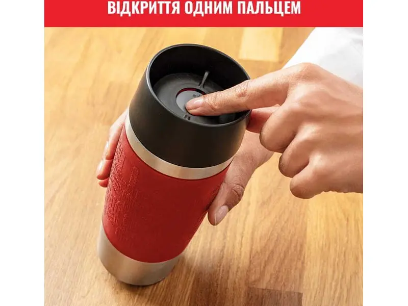 Термокухоль Tefal Travel Mug Classic 0.36 л червоний (N2020410) - фото 3