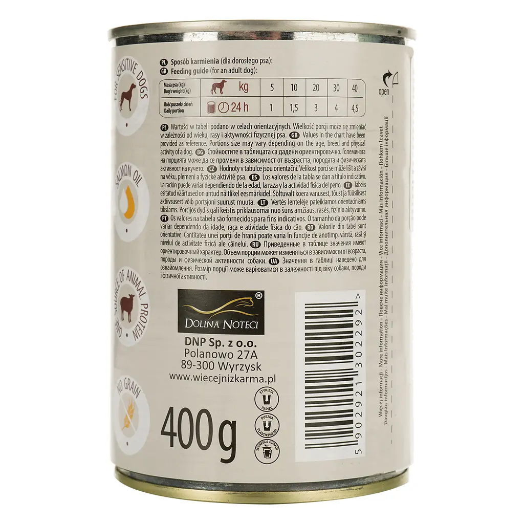 Влажный корм Dolina Noteci Premium Perfect Care Allergy для собак с аллергией, 400 гр - фото 3