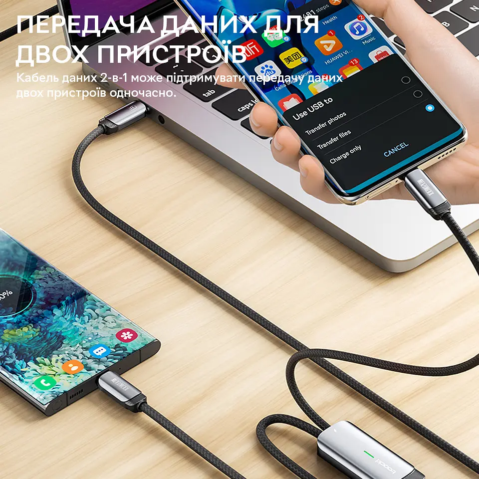Кабель подвійний зі швидкою зарядкою Toocki PD100W Type C to Type C/Lightning 1.2 м сірий (14215) - фото 7