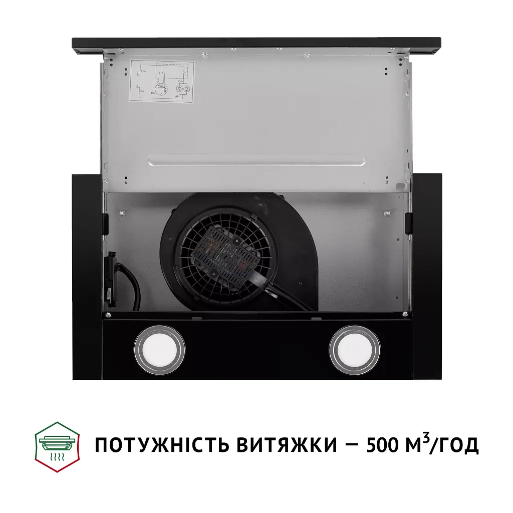 Perfelli TL 502 BL LED - фото 8