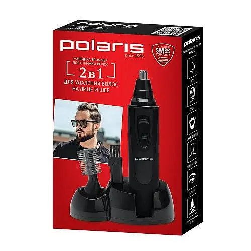 Тример Polaris PNT 0102 - фото 10