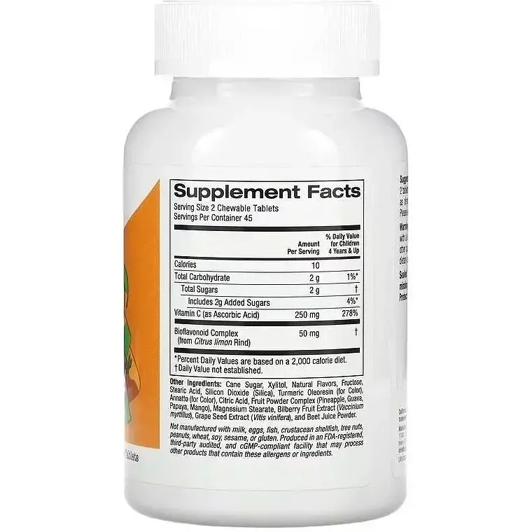 Вітамін C з біофлавоноїдами California Gold Nutrition для дітей смак апельсину 90 жувальних таблеток - фото 2
