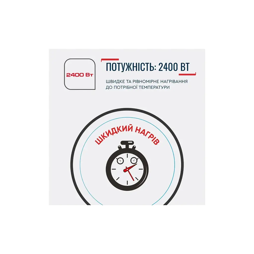 Електрочайник Tefal KO150F30 - фото 8