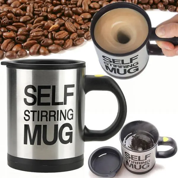 Чашка кухоль мішалка автоматична з вентилятором 400мл Self Stirring Mug чорна - фото 2