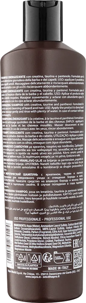 Енерджайзинг-шампунь KAYPRO MEN'S CARE Energizing Shampoo 350 мл - фото 2