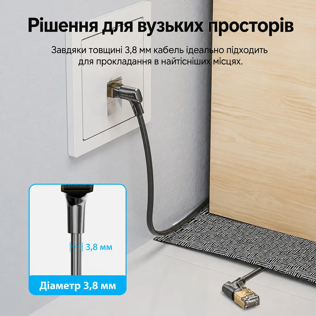 Патч-корд Ethernet Vention довжина 0,5 м LAN-кабель Cat8 STP 40 Гбіт/с роз’єми RJ45 8P8C поворотні кутові штекери з поворотом на 360° тонкий із зовнішнім діаметром 3,8 мм смуга пропускання 2000 МГц чорний (IKLBD) - фото 5
