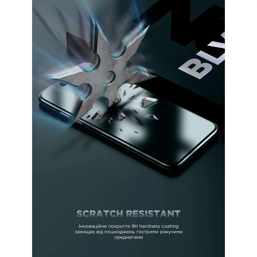 Скло захисне Armorstandart Infinity Black Icon 2.75D Apple iPhone 17 / 17 Pro / 16 Pro (ARM86416) - фото 4