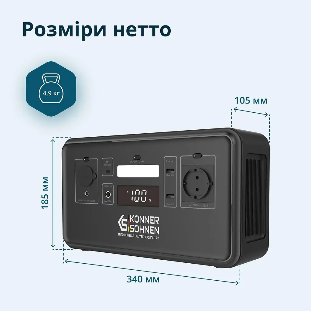 Портативна зарядна станція Konner&Sohnen KS 500PS LiFePO4, 448 Вт/ч 500 Вт (KS500PS) - фото 15