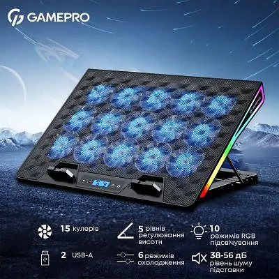 Підставка до ноутбука GamePro (CP1140) - фото 7