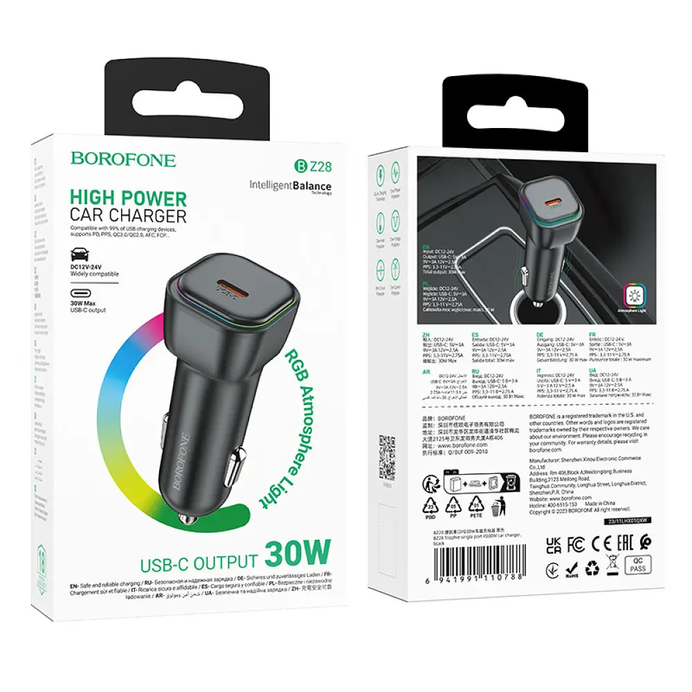 Автомобильное зарядное устройство BOROFONE BZ28 Trophie single port PD30W car charger черный - фото 2