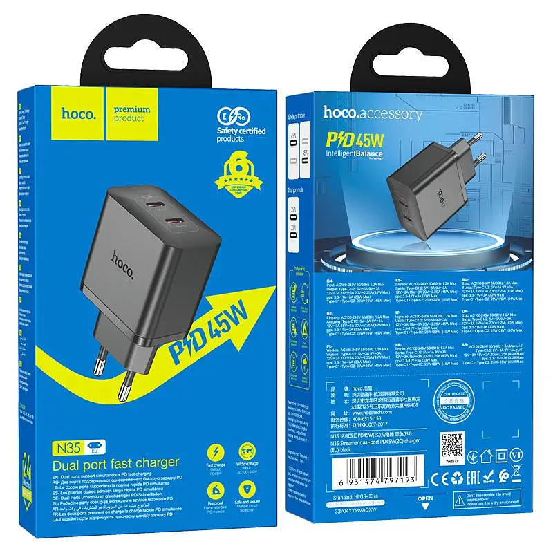 Сетевое зарядное устройство Hoco N35 Streamer dual-port PD45W GaN (2C) charger(EU) черный - фото 2