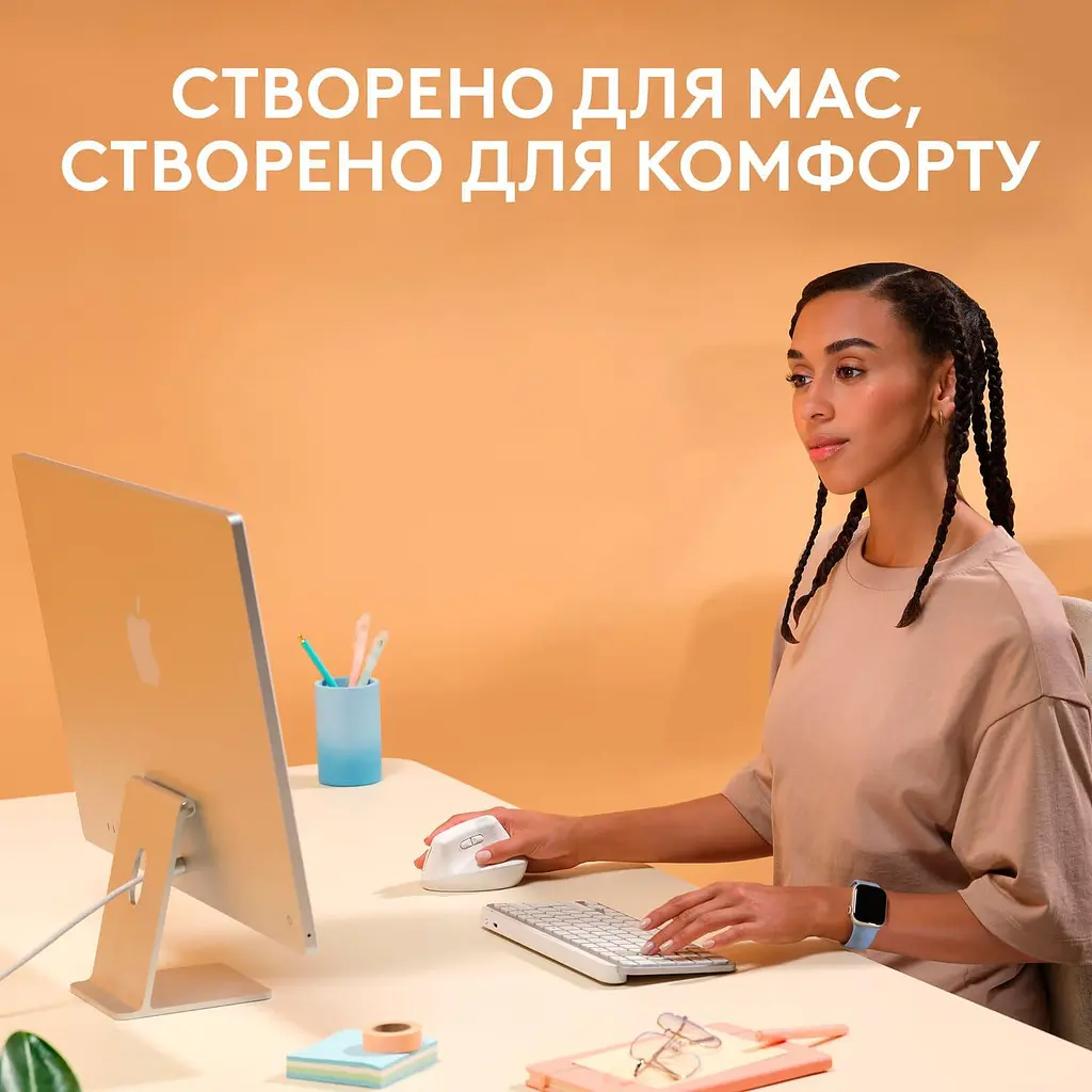 Бездротова миша Logitech Lift for Mac Vertical Ergonomic Bluetooth Off-White (910-006477) - фото 2