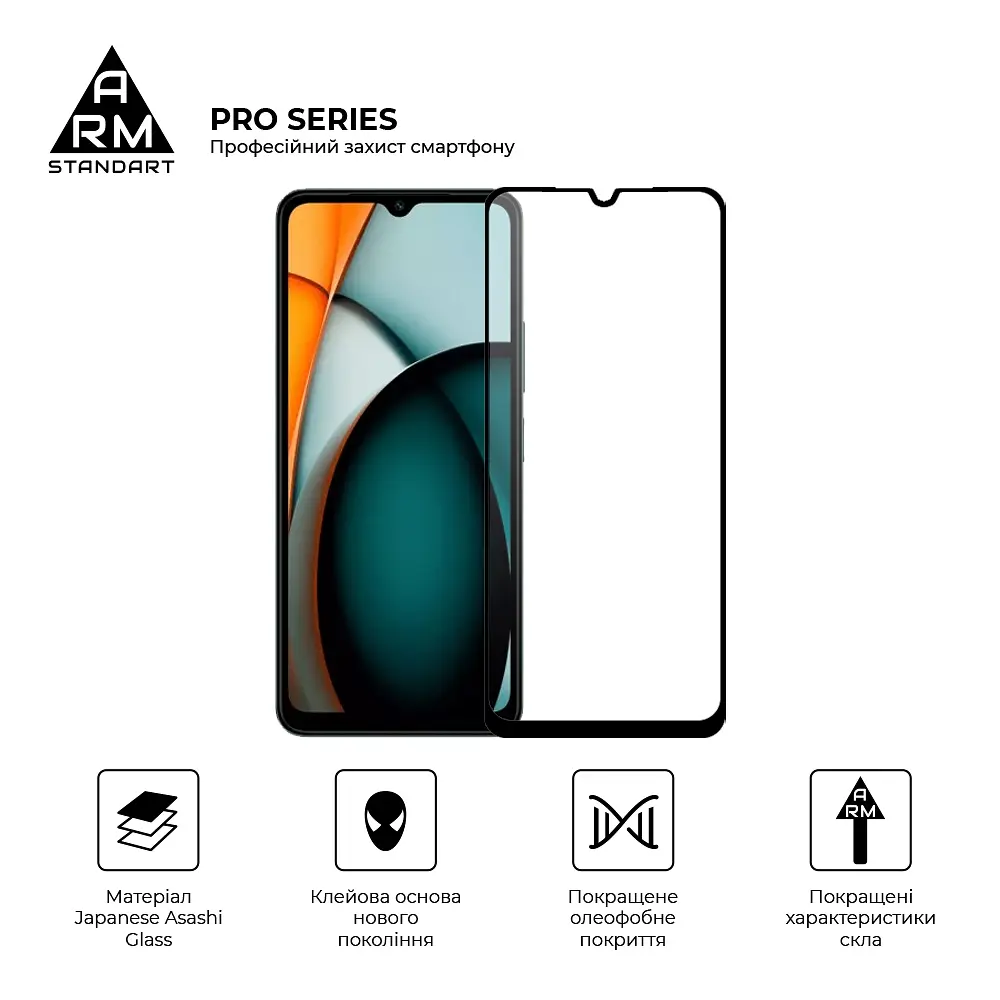 Захисне скло на Xiaomi Redmi A3/A3x Poco C61 4G з олеофобним покриттям, Pro, повне проклеювання, антистатичний і пиловідштовхуючий шар, 9H, самоклеючеся, 2.5D, на весь екран, антистатичний клей, ArmorStandart (ARM74453) - фото 2