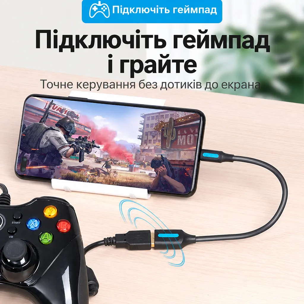 OTG-перехідник Vention CCVBB USB-C - USB-A 3.0 0,15 м чорний (CCVBB) - фото 11