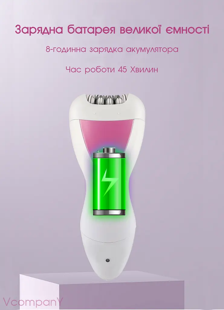 Эпилятор женский Geemy 3 Вт бирюзовый - фото 6