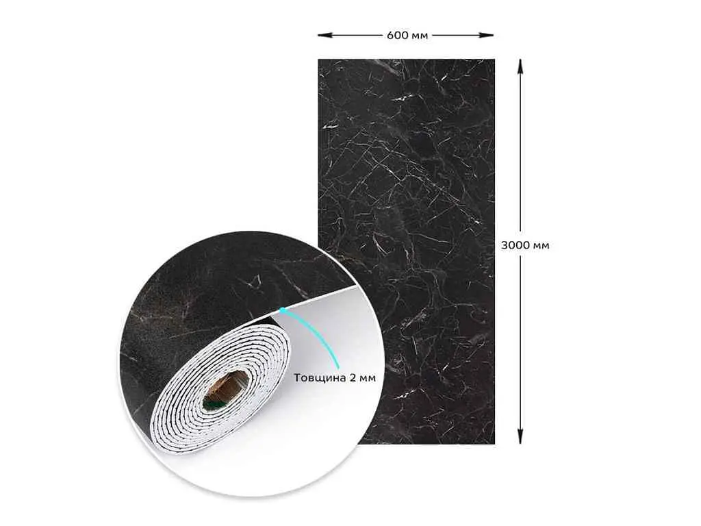 Самоклеюча вінілова плитка в рулоні STICKER WALL 600*3000*2мм Мат SW-00002974 - фото 4