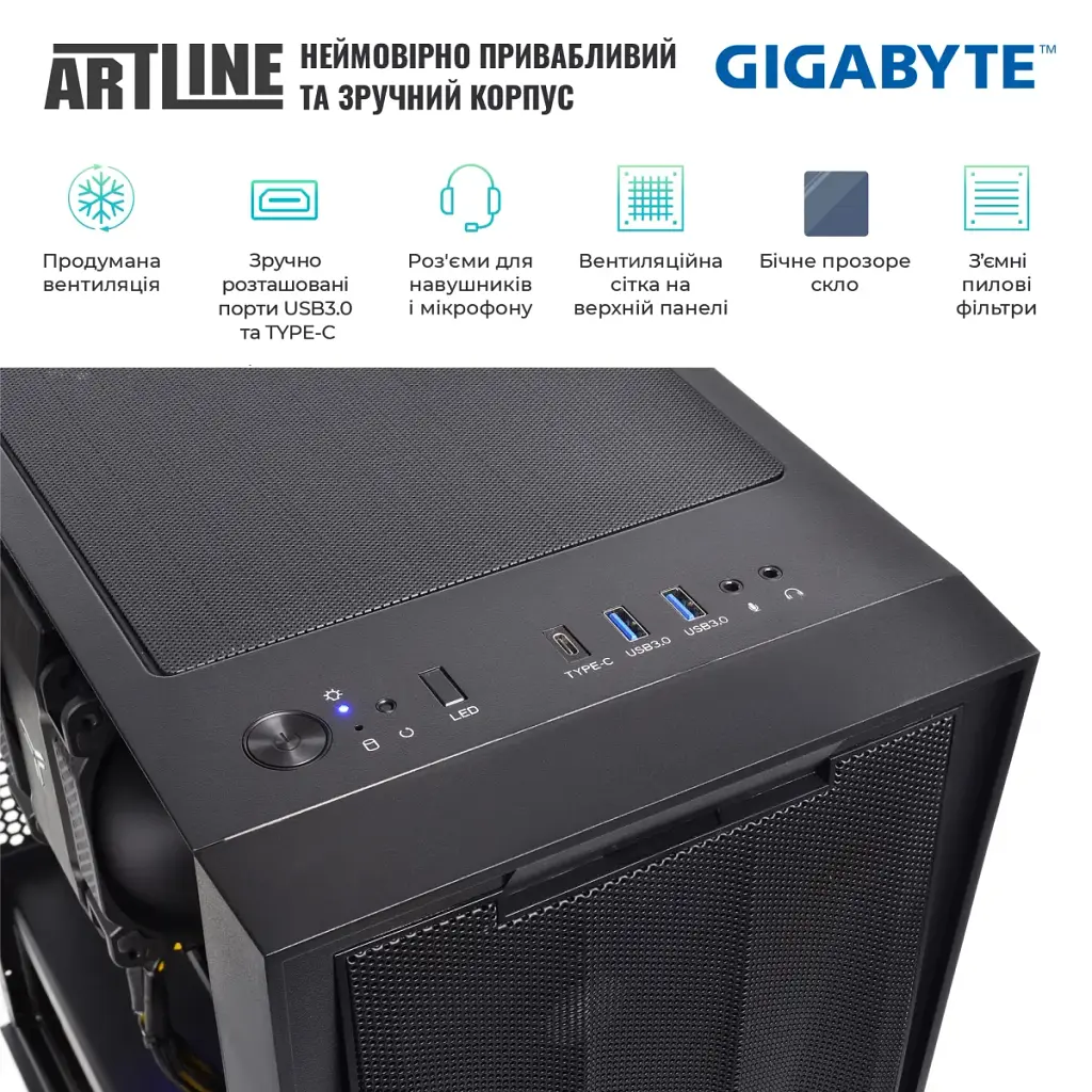 Робоча станція Artline WorkStation W62 Windows 11 Pro (W62v12Win) - фото 5