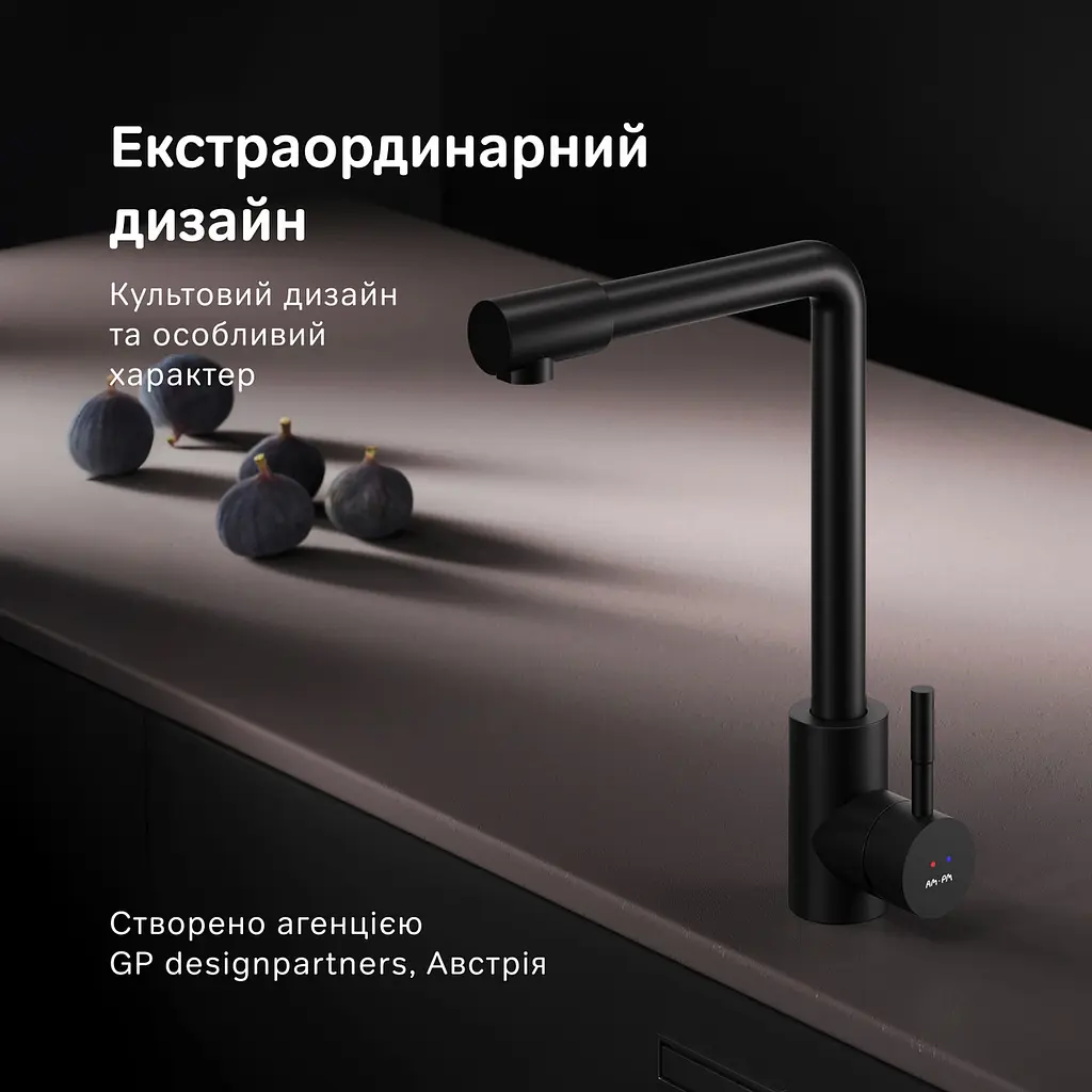 Змішувач для кухні AM.PM X-Joy S з L-виливом black F85B05022 - фото 3