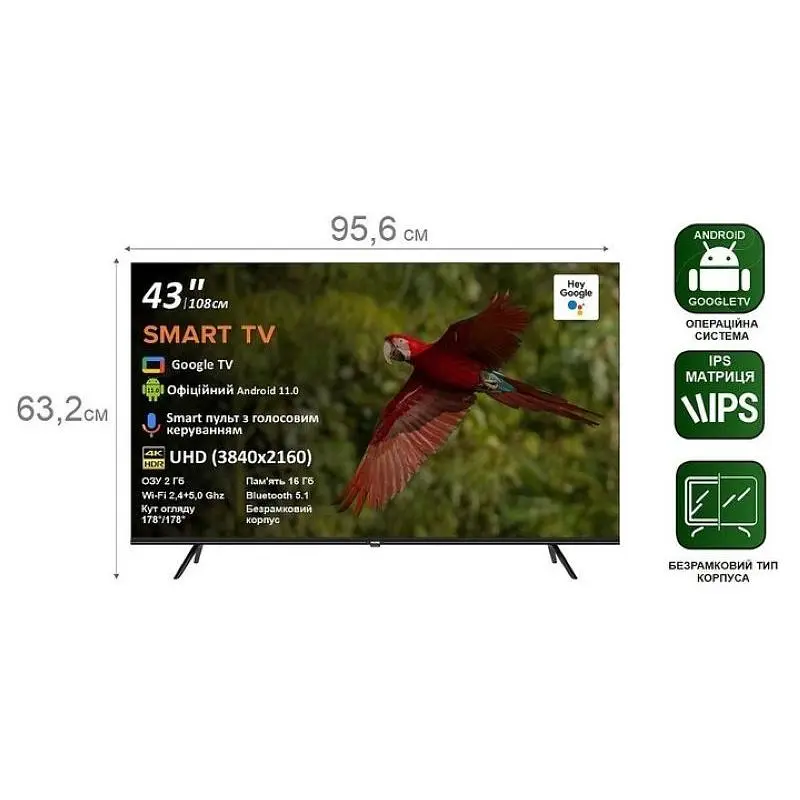 LED-телевізор PRIME Technics PT 43U14SG11FR - фото 8